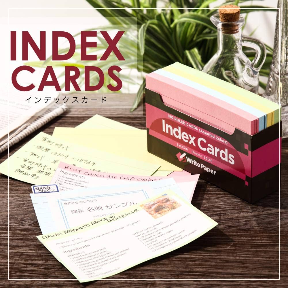 Amazon | KAHNIs カード 180枚入 インデックスカード 罫線入り